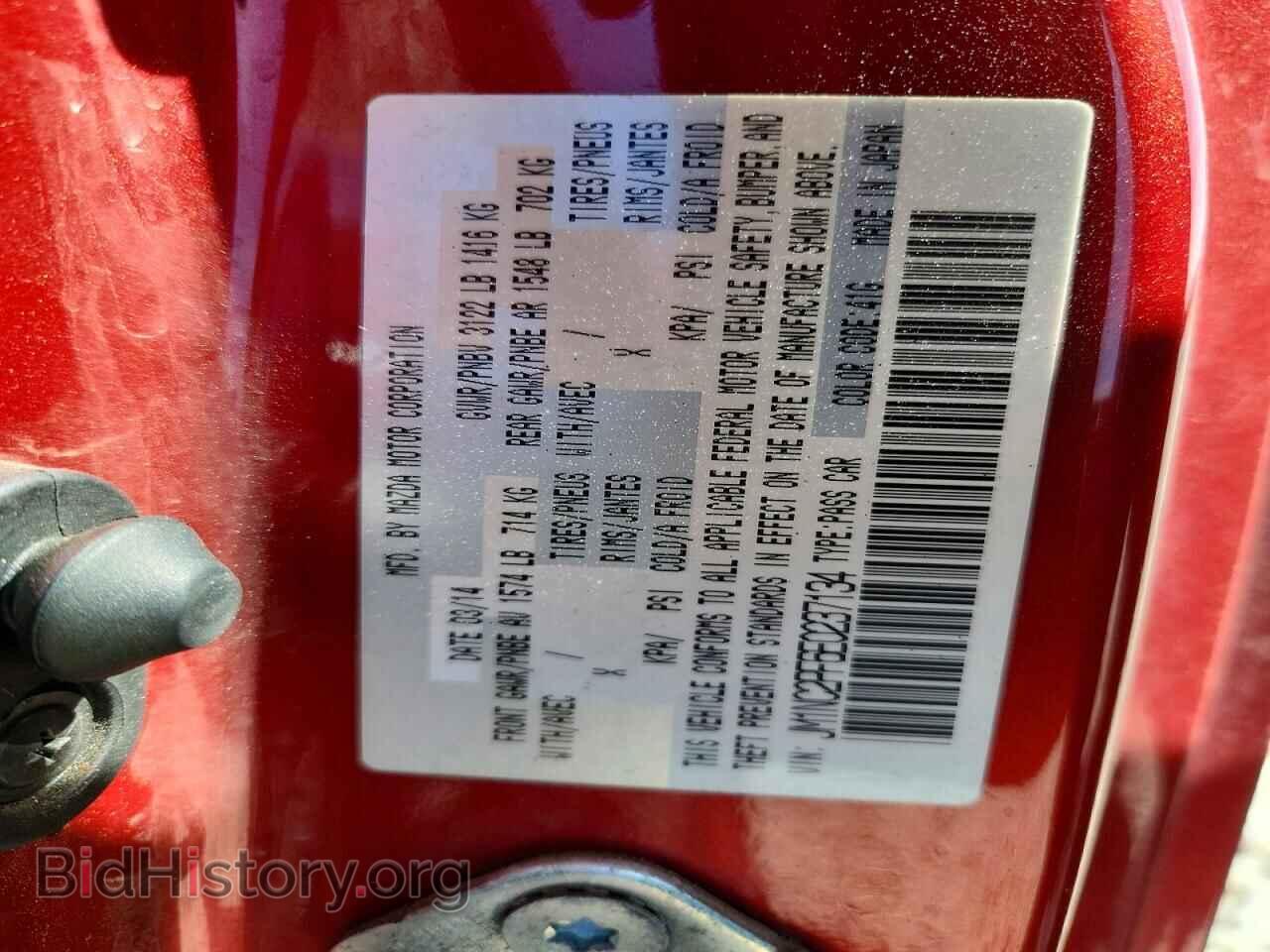 2014 MAZDA MX5 - VIN: JM1NC2PF6E0237134 - Фото 12
