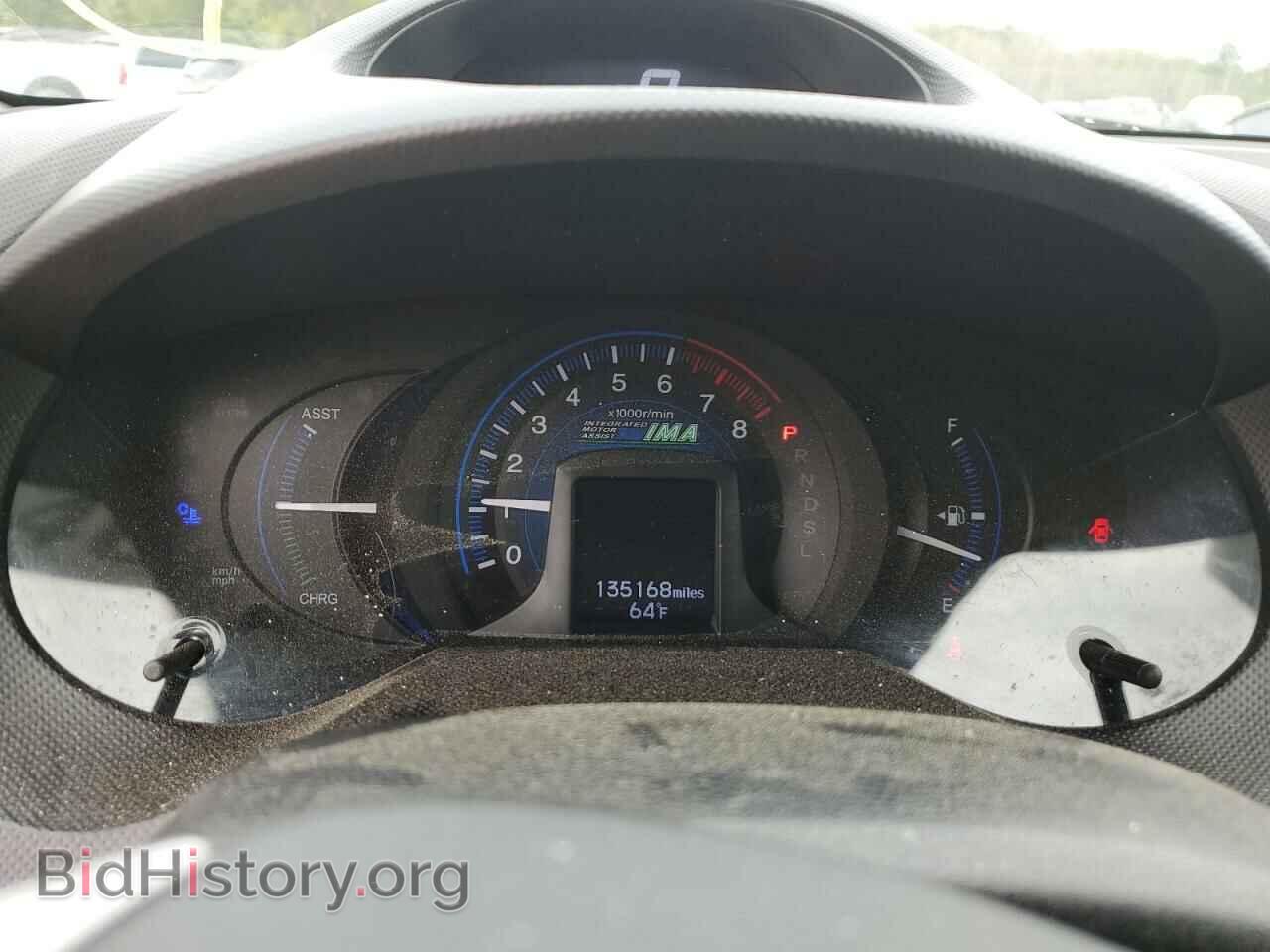 2013 HONDA INSIGHT - VIN: JHMZE2H53DS003231 - Фото 9