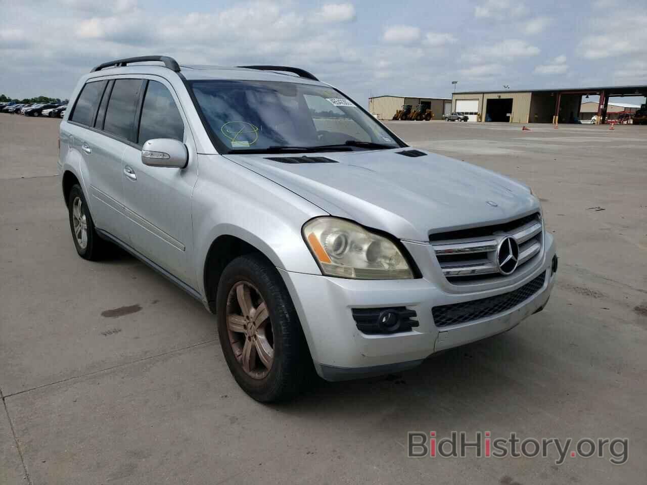 Photo 4JGBF71E77A146969 - MERCEDES-BENZ GL-CLASS 2007