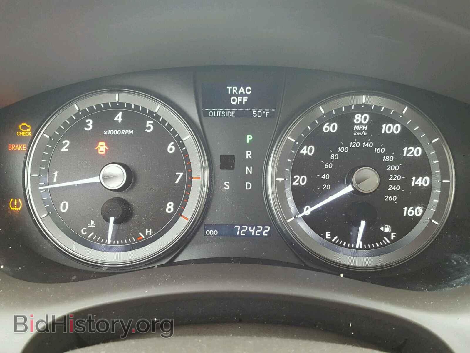 2011 LEXUS ES350 - VIN: JTHBK1EG5B2469606 - Фото 8