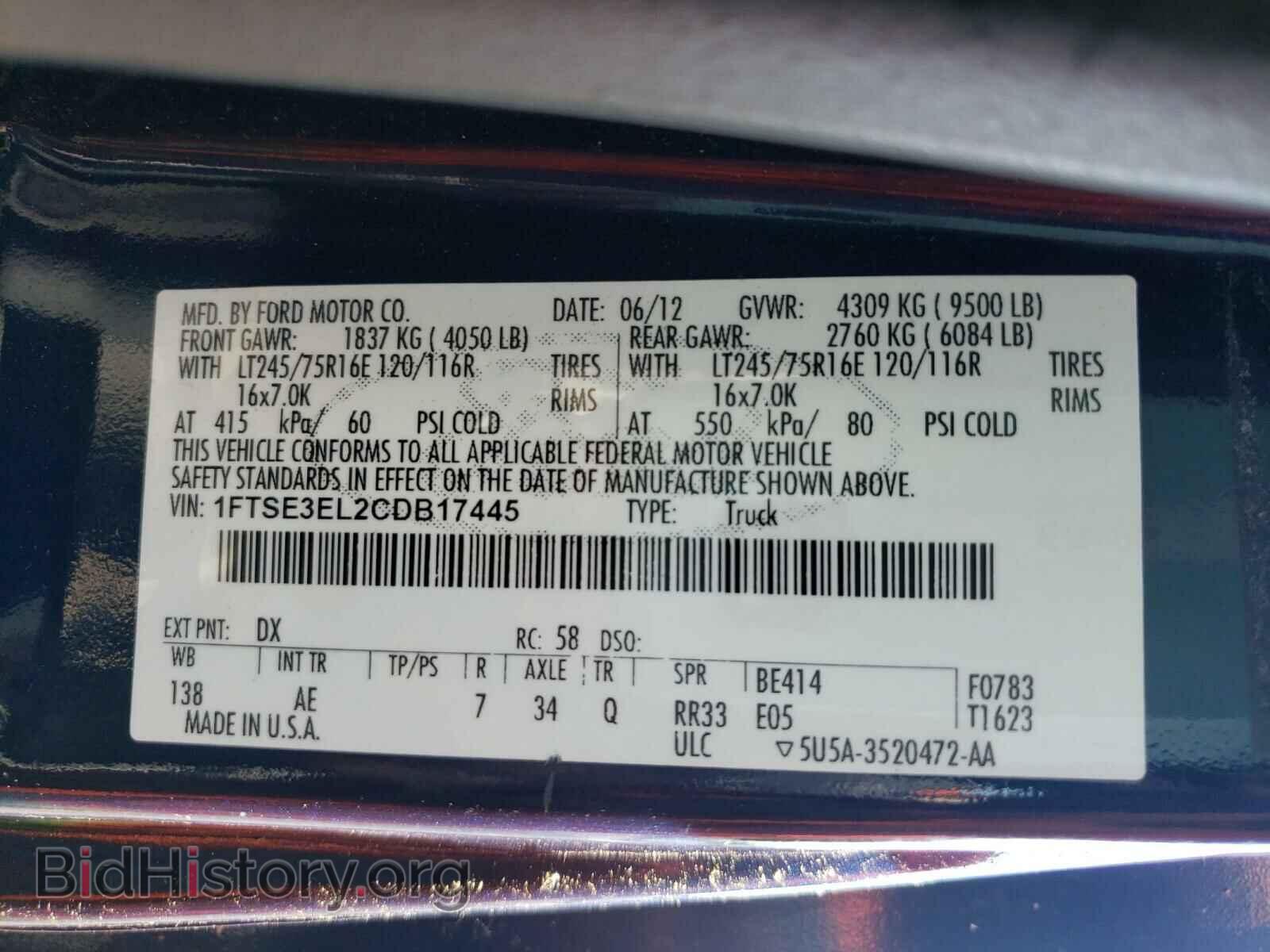 2012 FORD ECONOLINE - VIN: 1FTSE3EL2CDB17445 - Фото 10