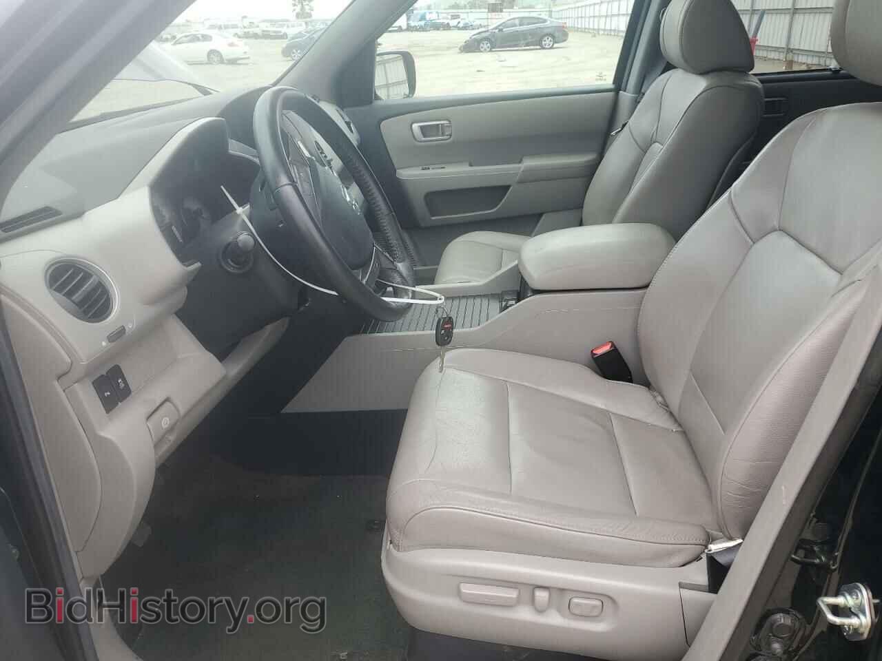 2014 HONDA PILOT - VIN: 5FNYF4H96EB018703 - Фото 7