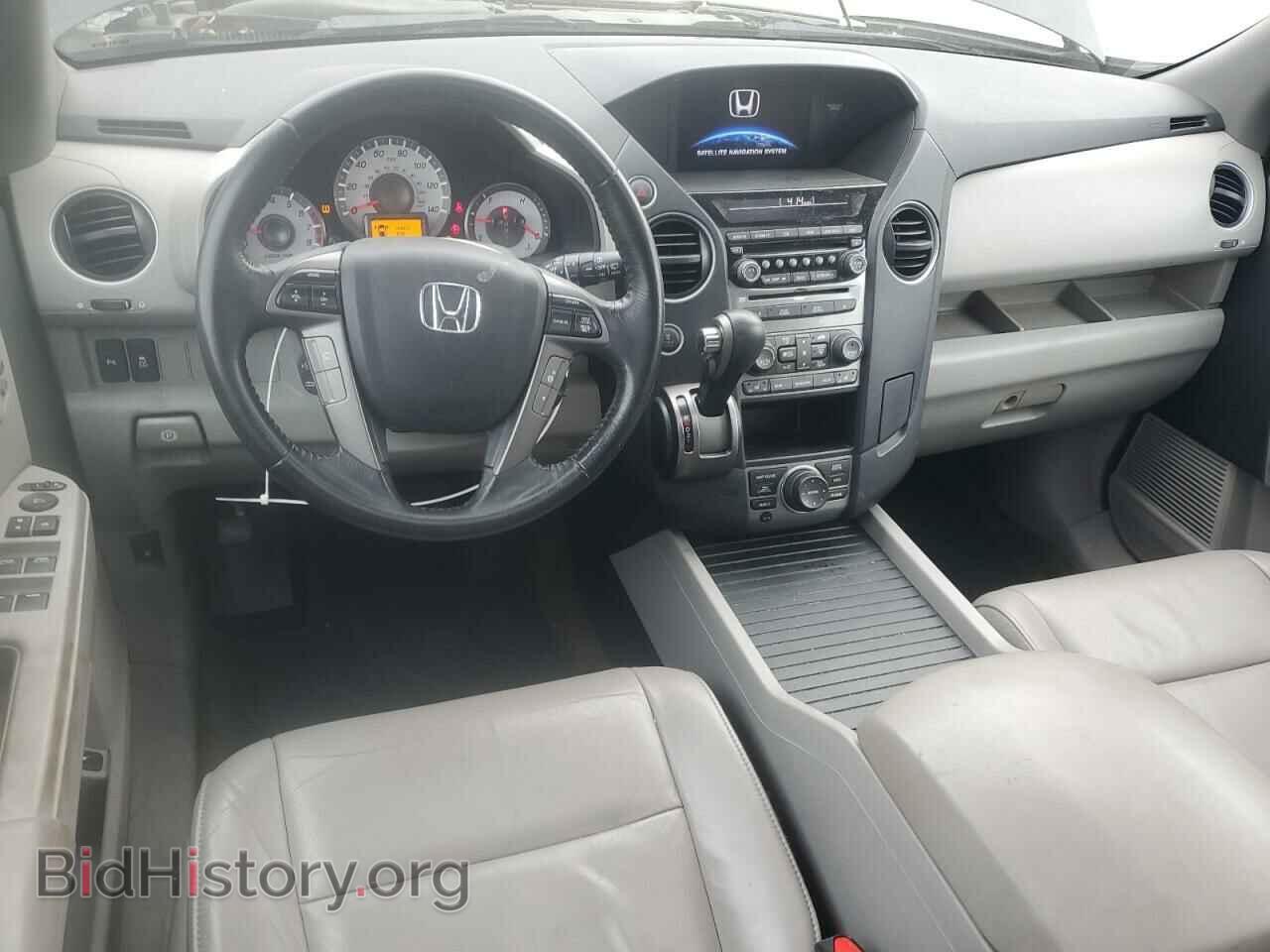 2014 HONDA PILOT - VIN: 5FNYF4H96EB018703 - Фото 8