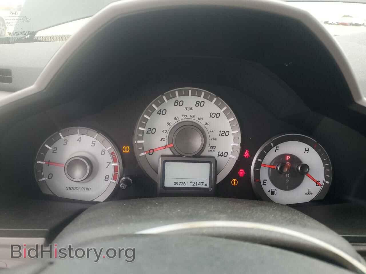 2014 HONDA PILOT - VIN: 5FNYF4H96EB018703 - Фото 9