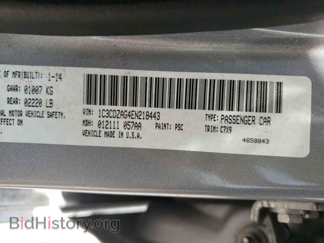2014 DODGE AVENGER - VIN: 1C3CDZAG4EN218443 - Photo 10