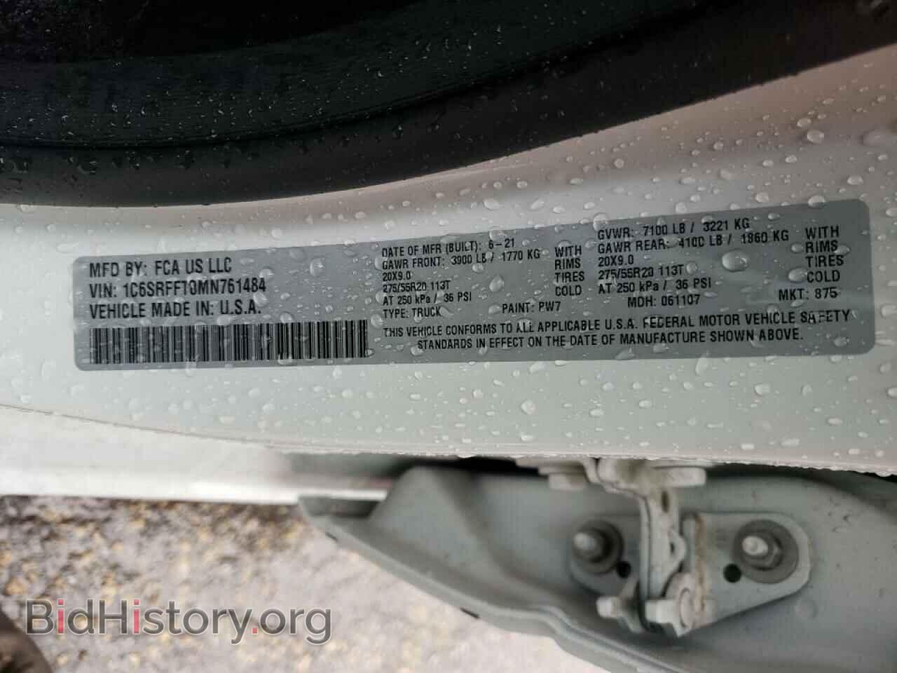 2021 RAM 1500 - VIN: 1C6SRFFT0MN761484 - Фото 10