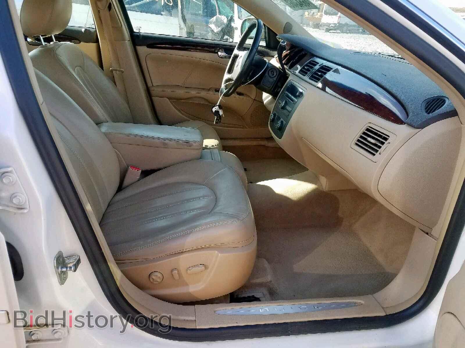 2011 BUICK LUCERNE - VIN: 1G4HC5EM2BU119937 - Photo 5