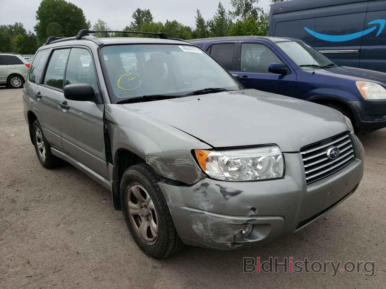 Photo JF1SG63636H721663 - SUBARU FORESTER 2006