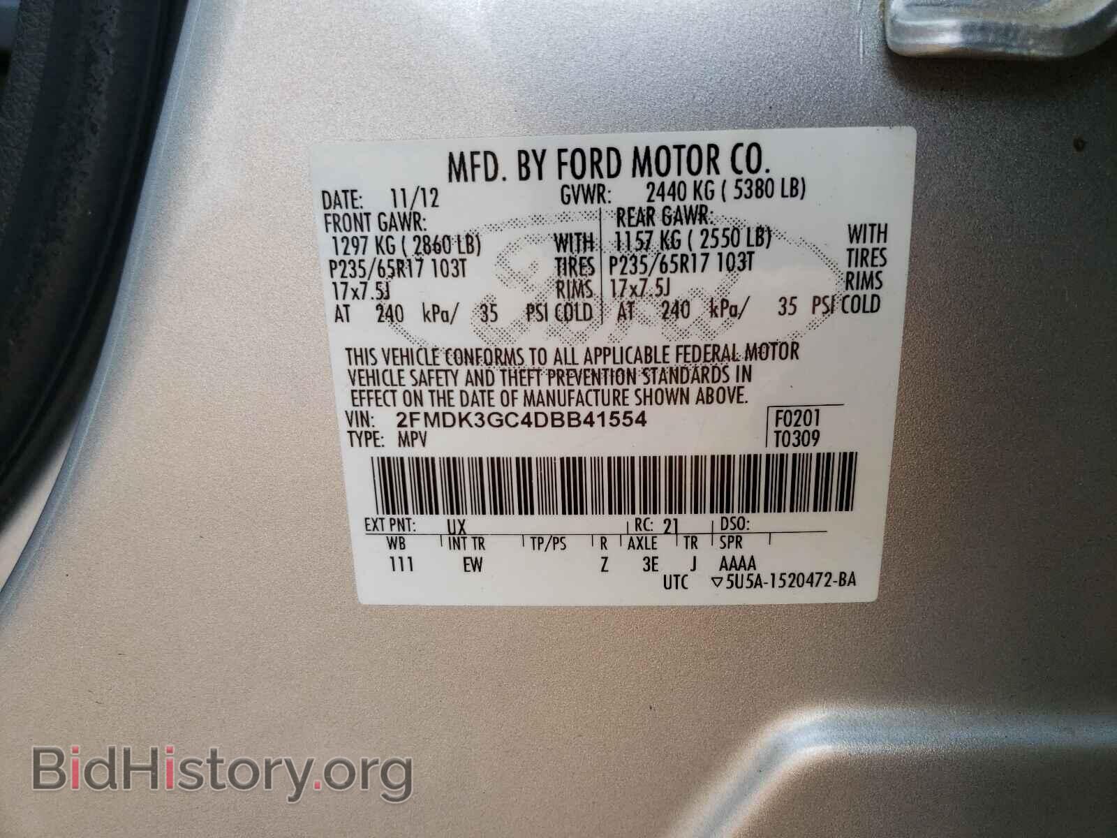 2013 FORD EDGE - VIN: 2FMDK3GC4DBB41554 - Photo 10