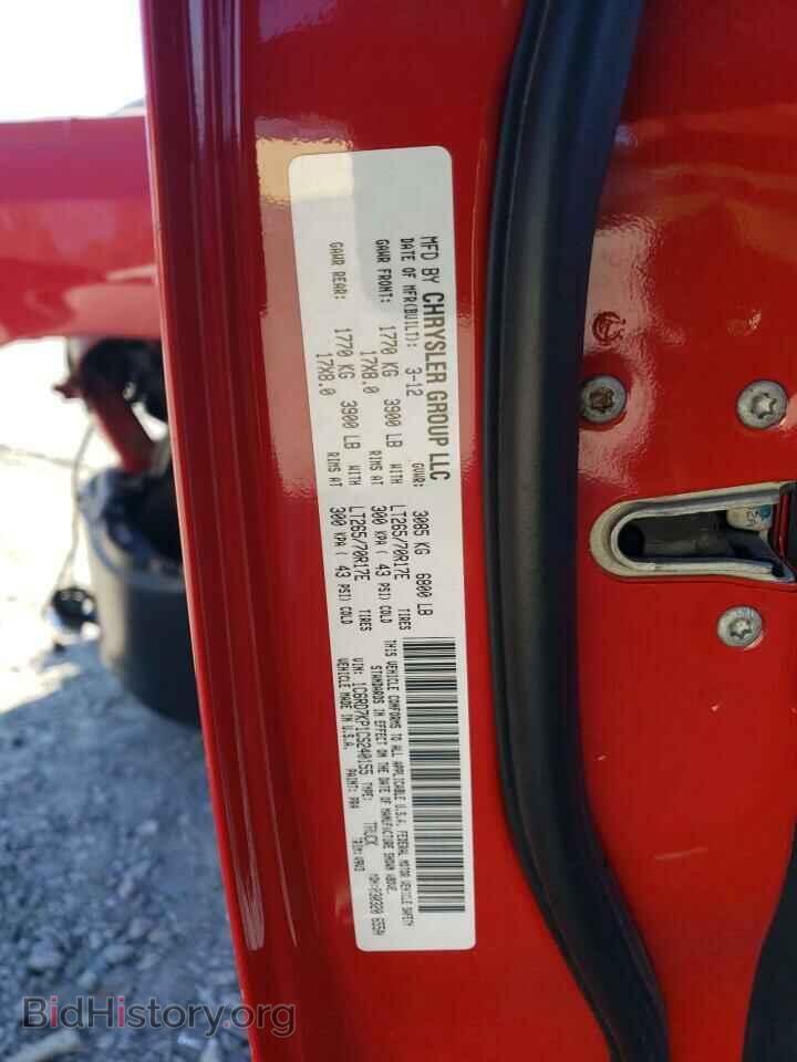 2012 DODGE RAM 1500 - VIN: 1C6RD7KP1CS240155 - Фото 14