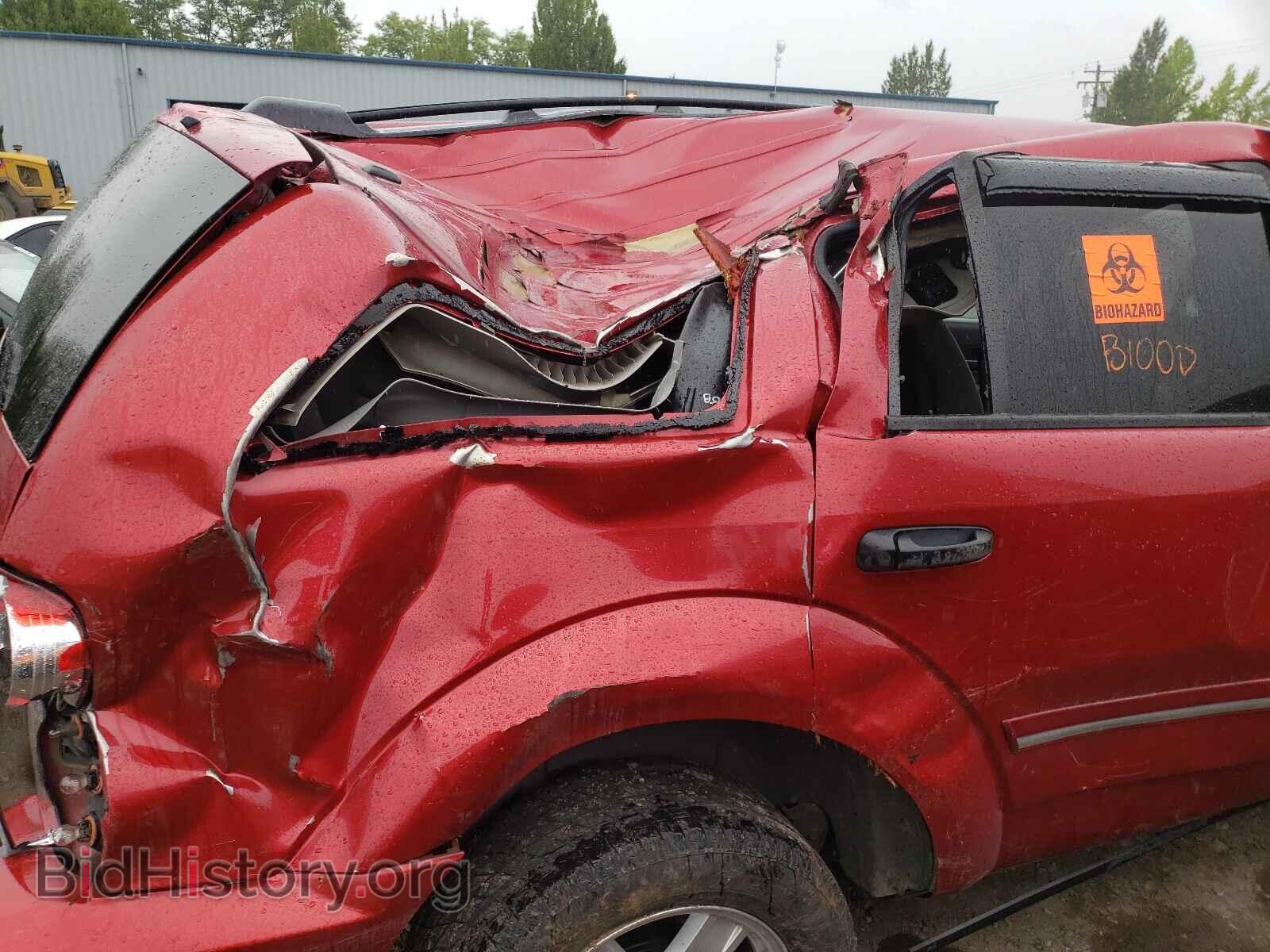 2009 DODGE DURANGO - VIN: 1D8HB48P69F708044 - Photo 9