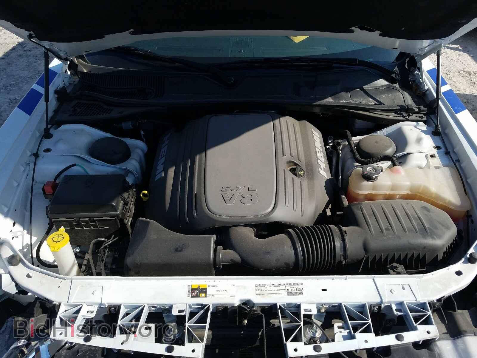 2014 DODGE CHALLENGER - VIN: 2C3CDYBT2EH205348 - Фото 7
