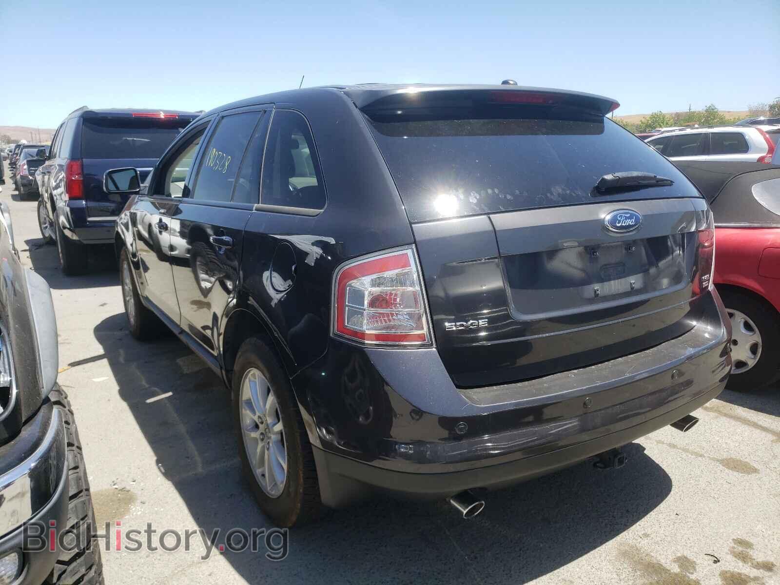 2007 FORD EDGE - VIN: 2FMDK49C77BB57173 - Photo 3