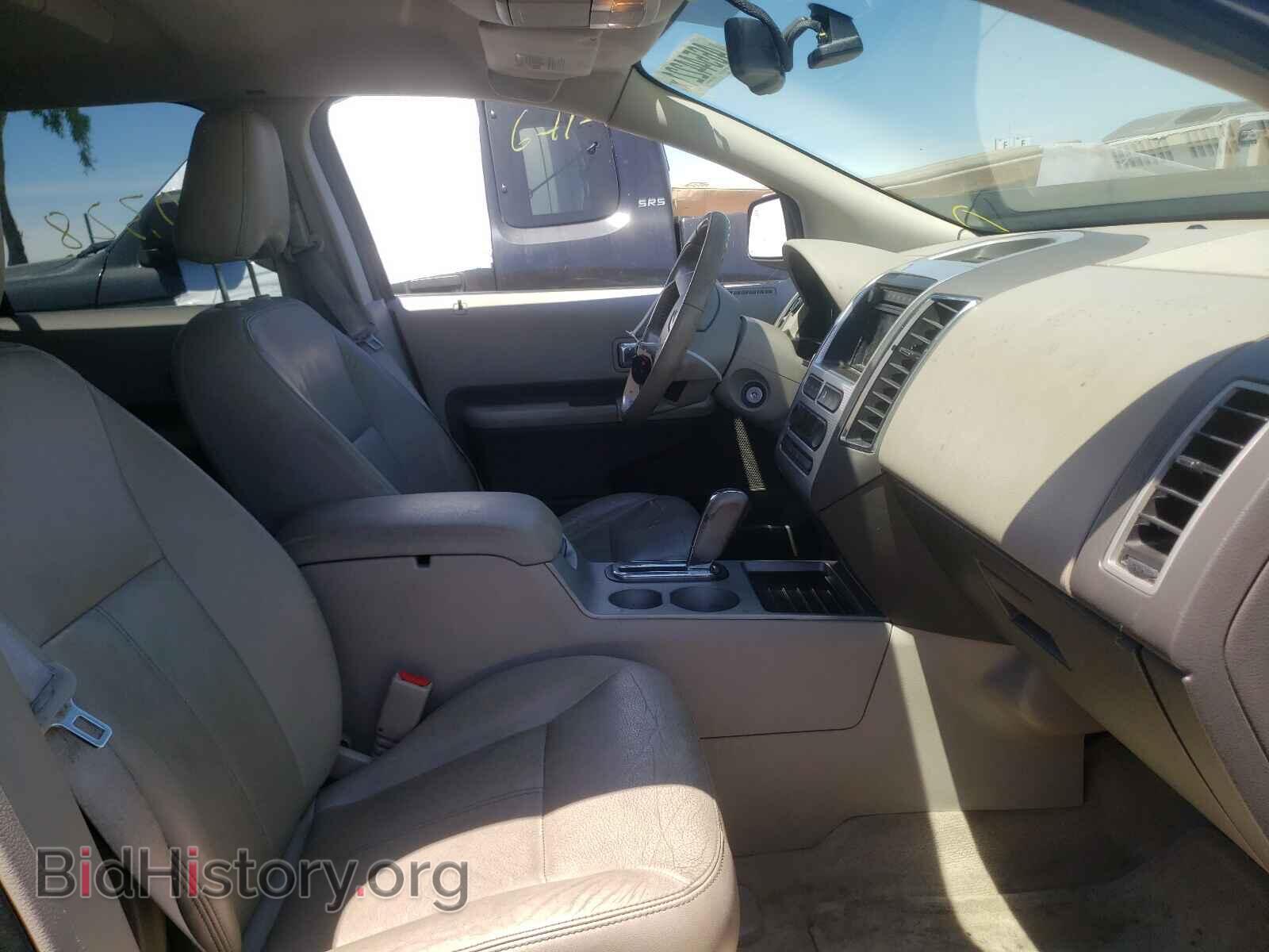 2007 FORD EDGE - VIN: 2FMDK49C77BB57173 - Photo 5