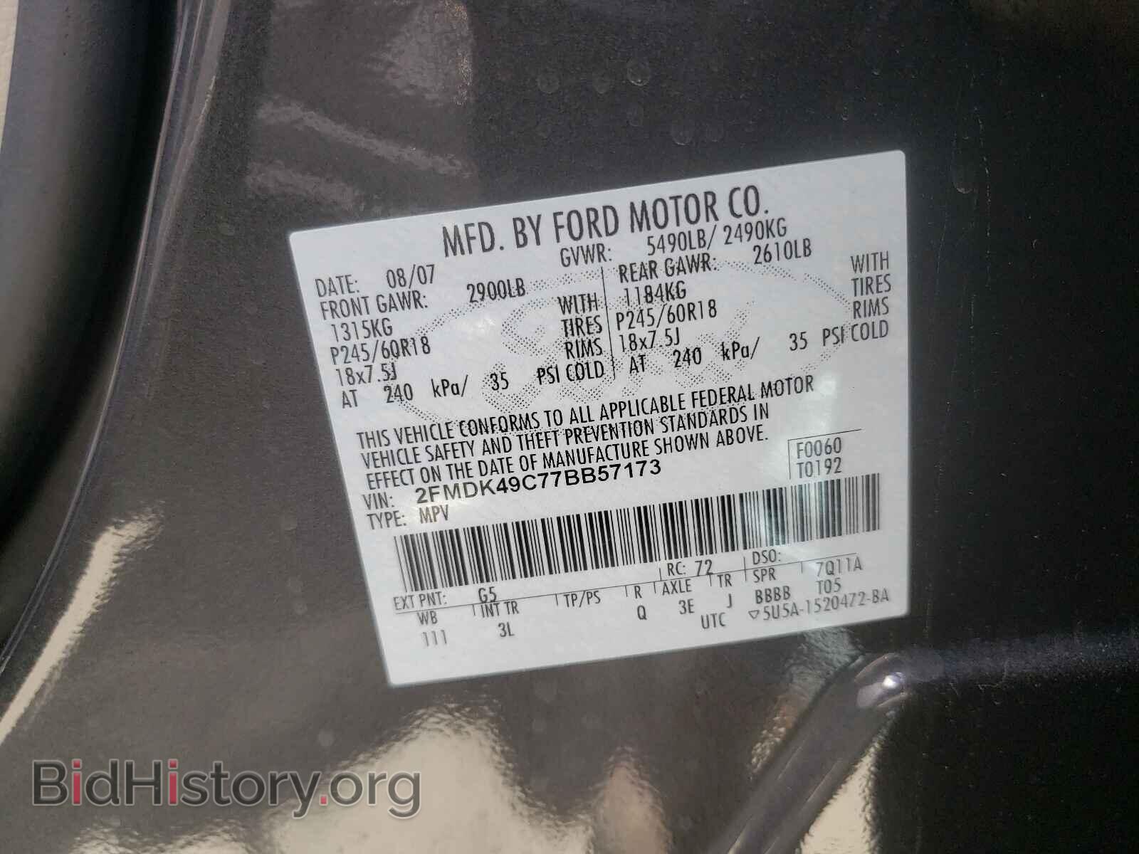 2007 FORD EDGE - VIN: 2FMDK49C77BB57173 - Photo 10