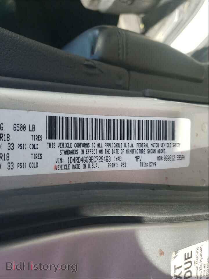 2011 DODGE DURANGO - VIN: 1D4RD4GG9BC729463 - Фото 10