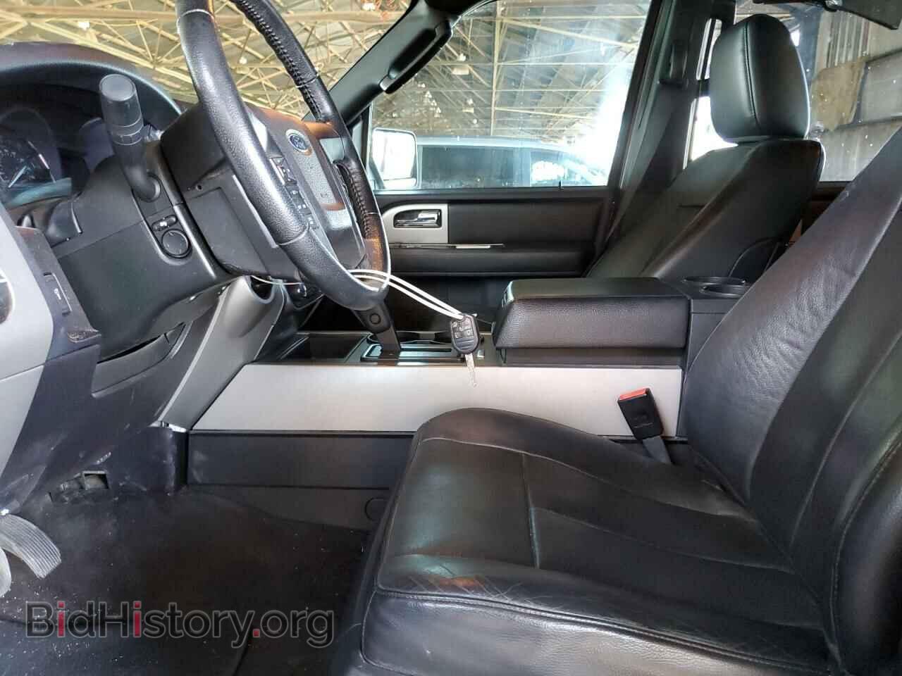 2015 FORD EXPEDITION - VIN: 1FMJU1HT2FEF08779 - Фото 7