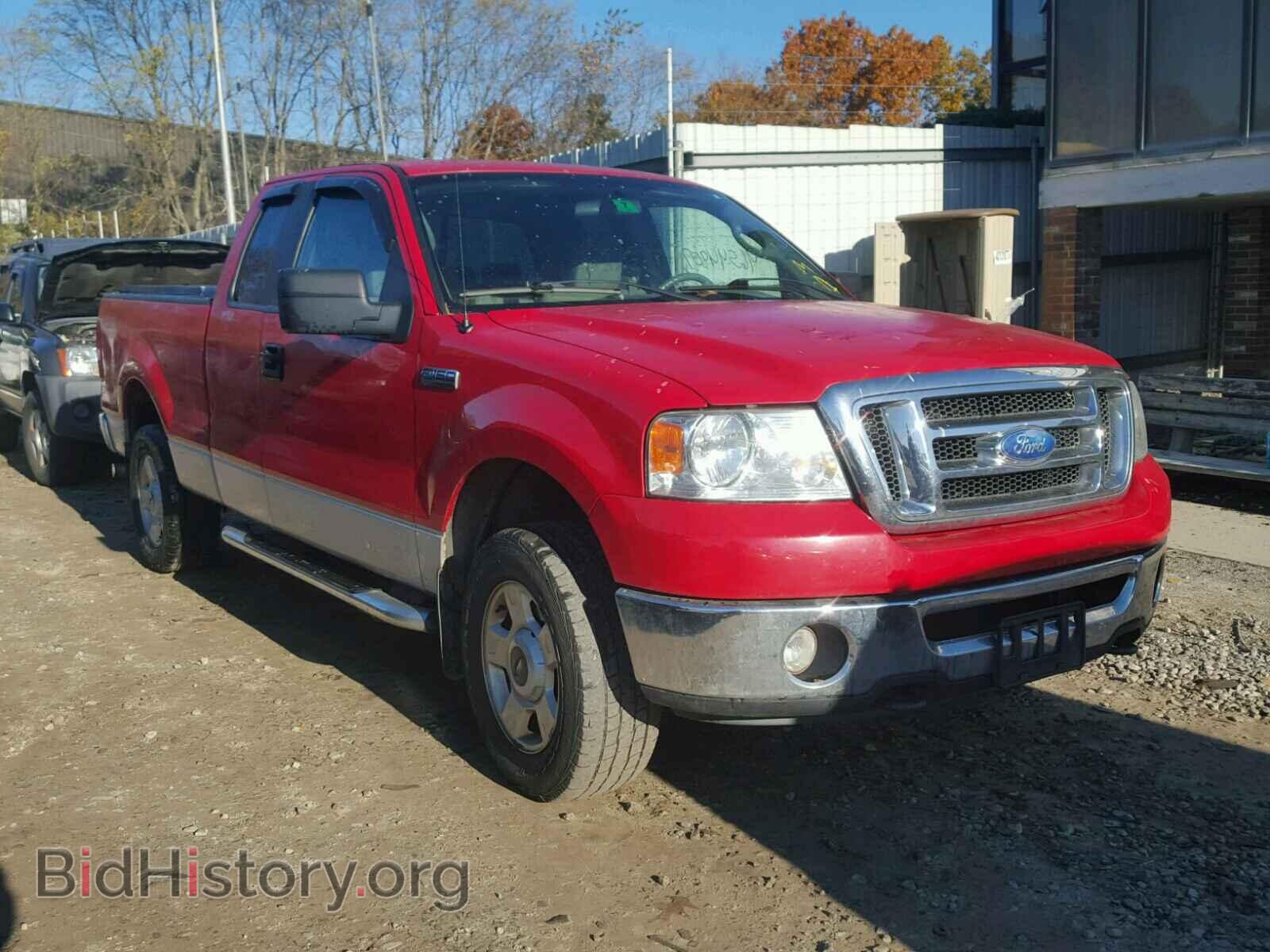 Photo 1FTPX14578FA90388 - FORD F150 2008