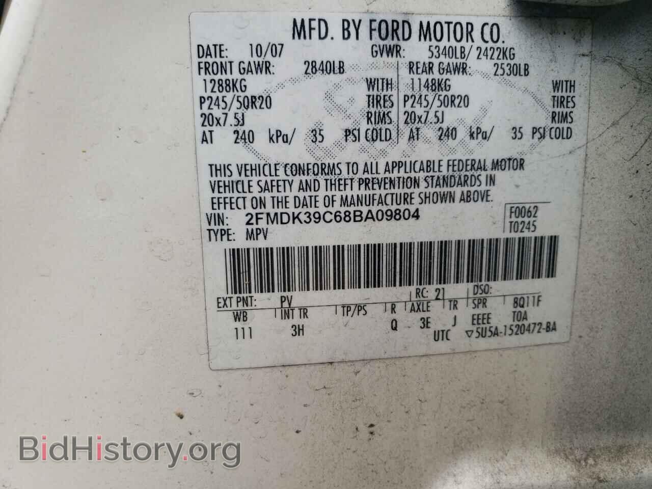 2008 FORD EDGE - VIN: 2FMDK39C68BA09804 - Photo 10