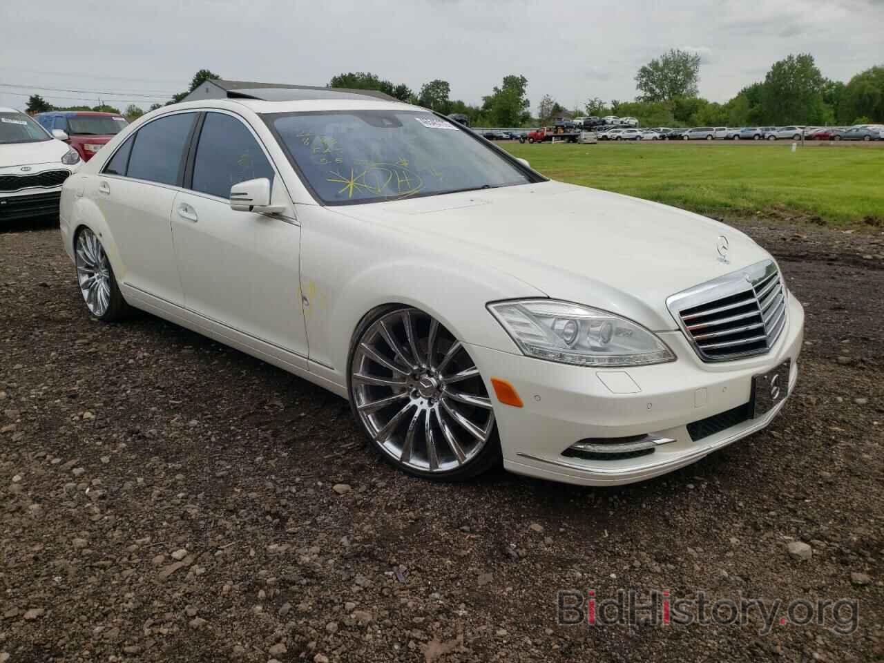 Photo WDDNG8GB7AA334468 - MERCEDES-BENZ S-CLASS 2010