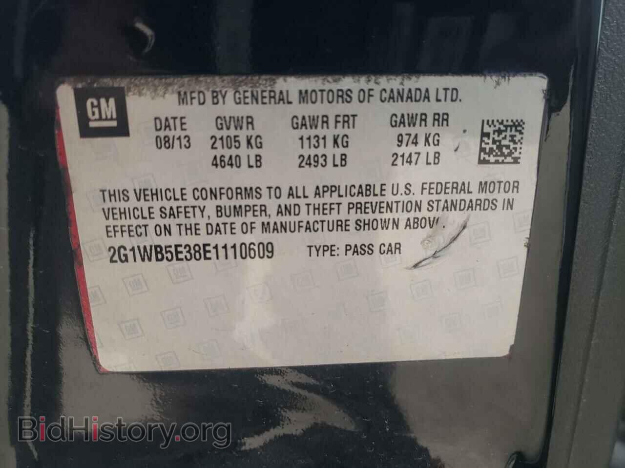 2015 CHEVROLET IMPALA - VIN: 2G1WC5E33F1132600 - Фото 10
