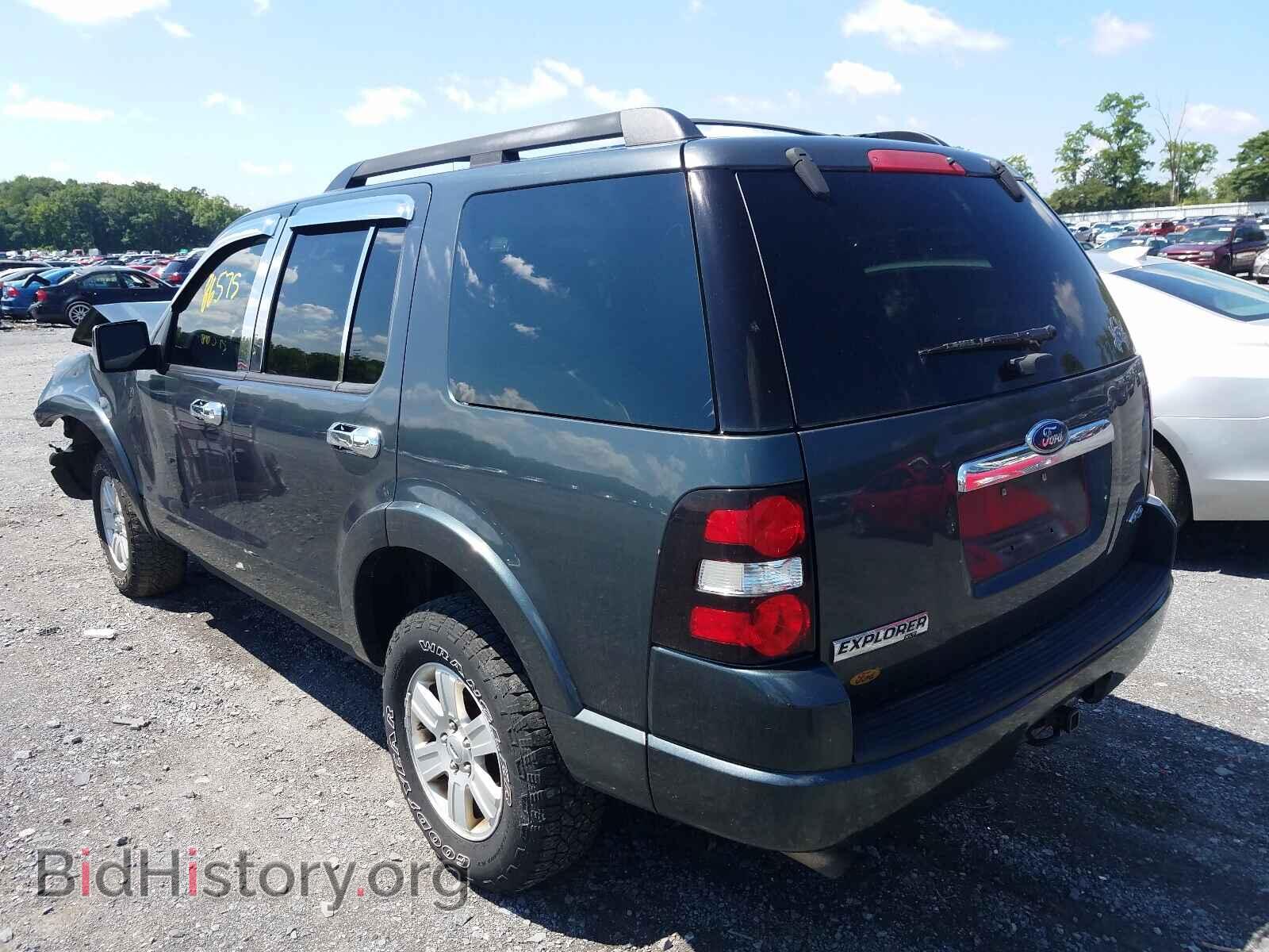 2010 FORD EXPLORER - VIN: 1FMEU7DE7AUA14931 - Photo 3