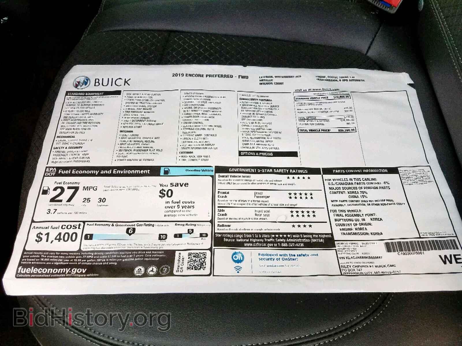 2019 BUICK ENCORE PRE - VIN: KL4CJASB8KB888657 - Фото 9