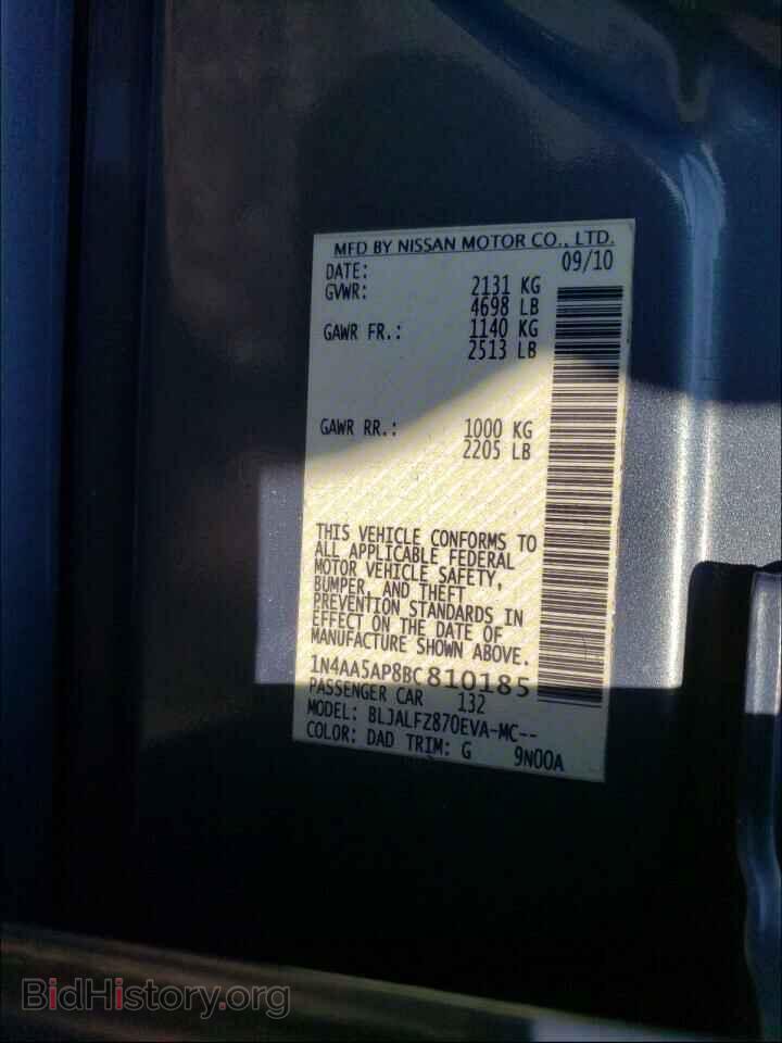 2011 NISSAN MAXIMA - VIN: 1N4AA5AP8BC810185 - Фото 10