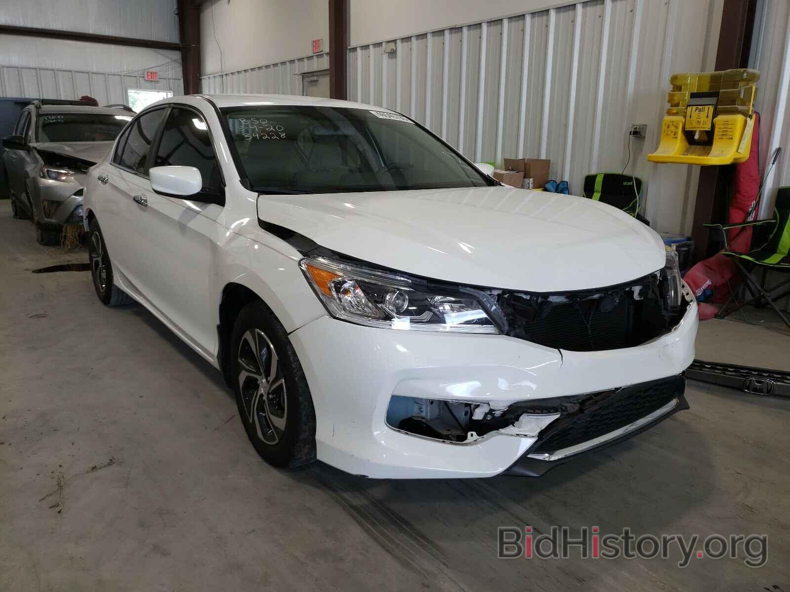 Photo 1HGCR2F33GA034228 - HONDA ACCORD 2016