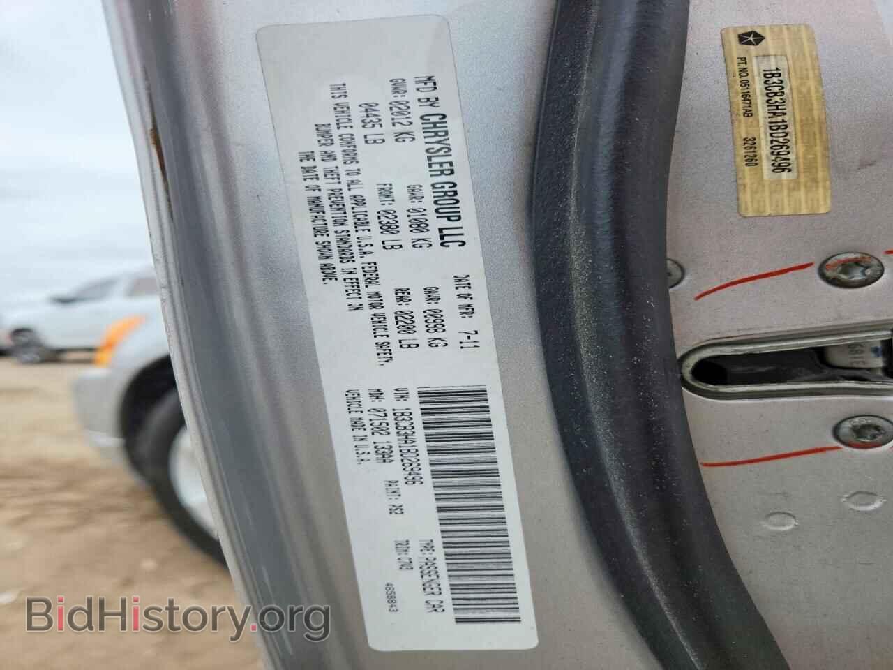 2011 DODGE CALIBER - VIN: 1B3CB3HA1BD269496 - Фото 13