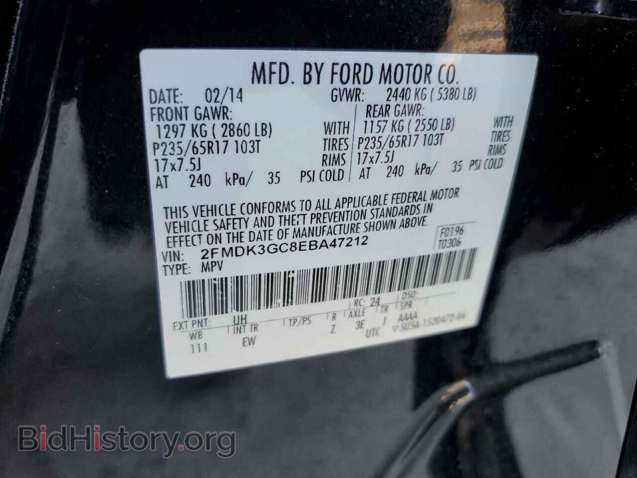 2014 FORD EDGE - VIN: 2FMDK3GC8EBA47212 - Фото 13