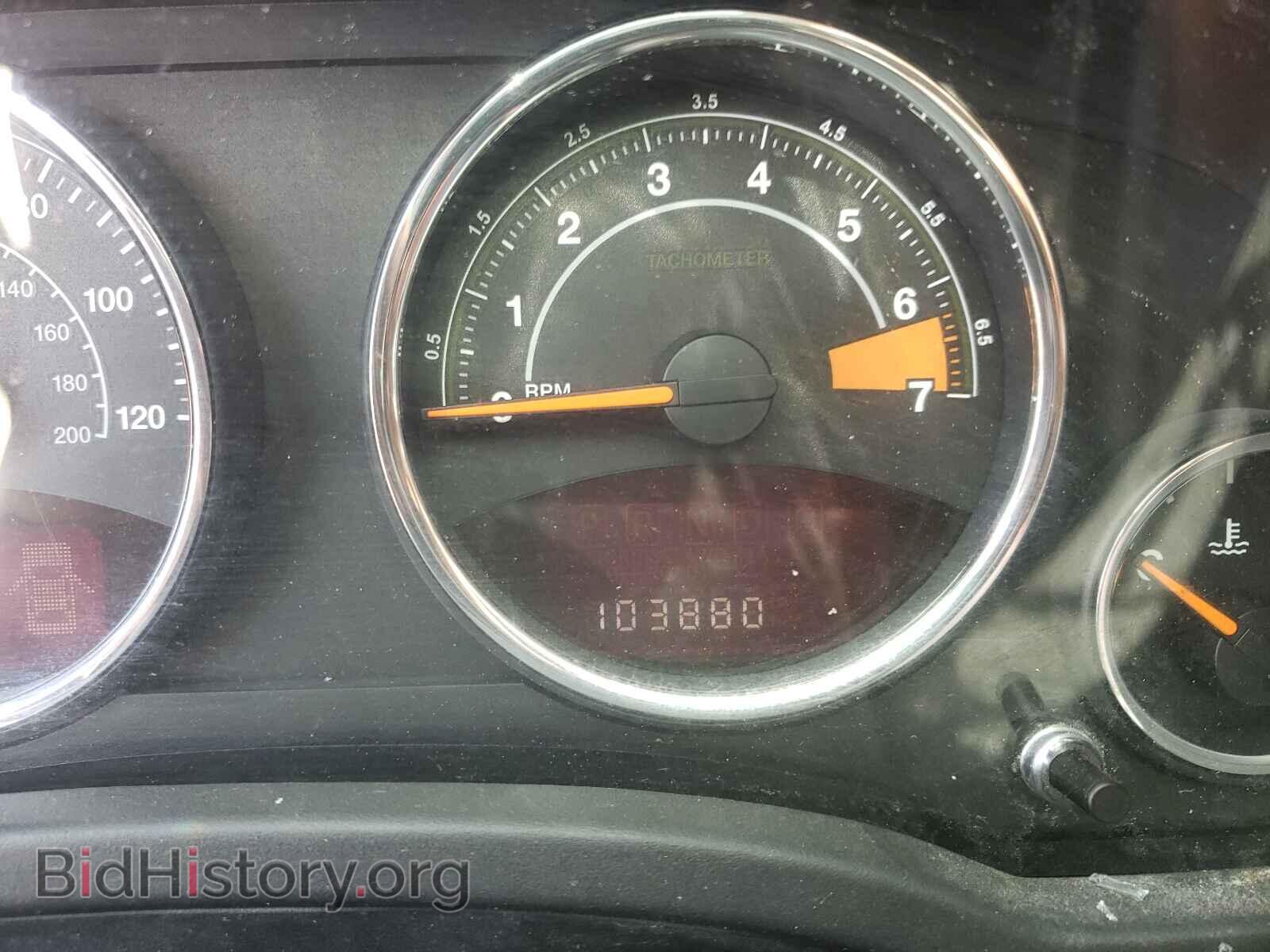 2015 JEEP COMPASS - VIN: 1C4NJCCB6FD418713 - Photo 8