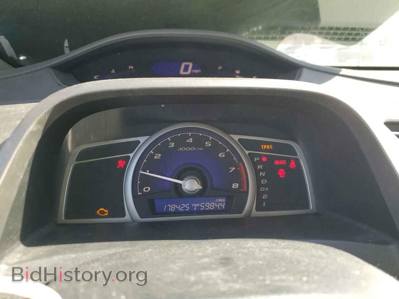 2009 HONDA CIVIC - VIN: 2HGFA16599H368686 - Фото 9