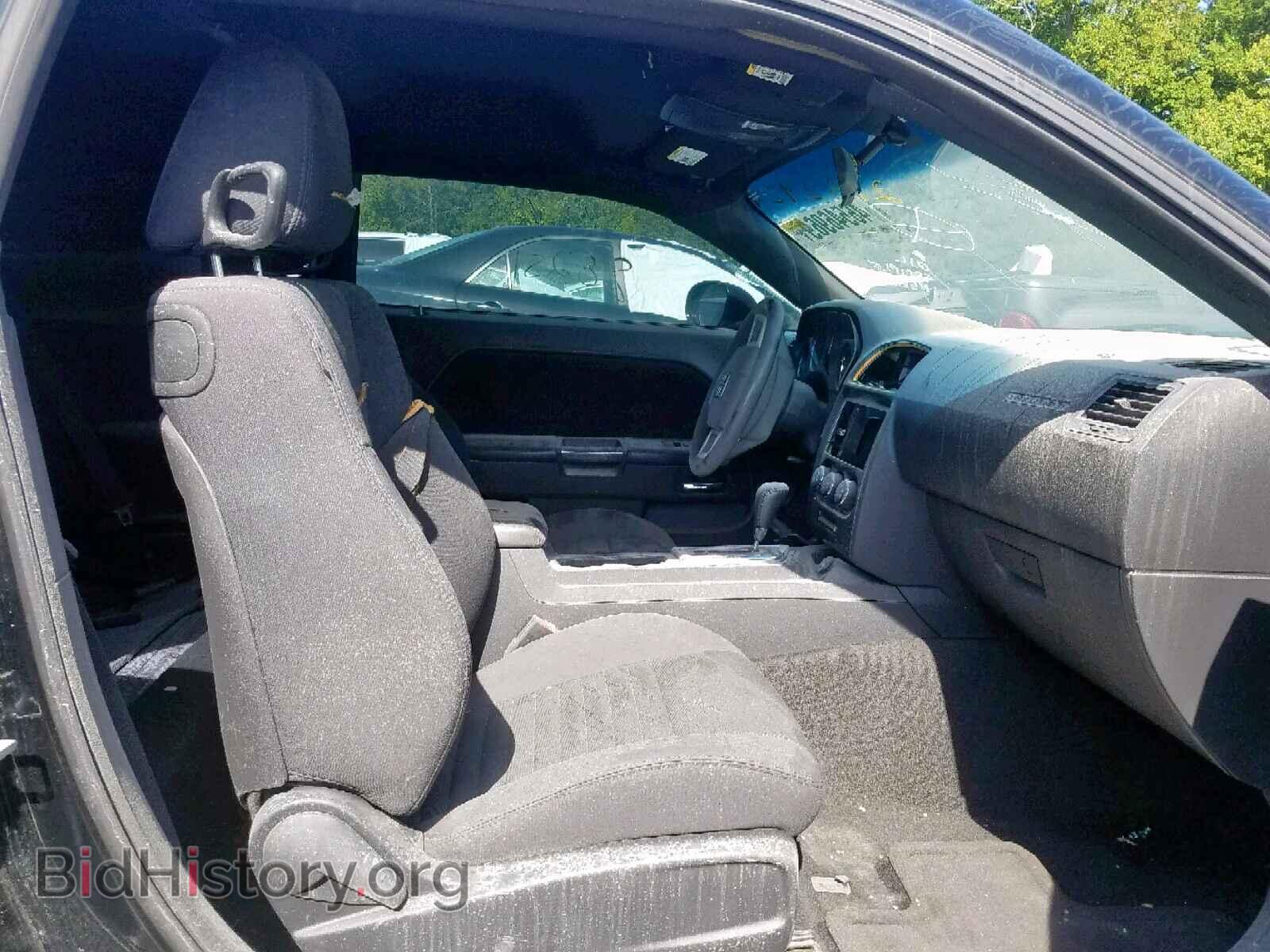 2014 DODGE CHALLENGER - VIN: 2C3CDYAG5EH285944 - Фото 5