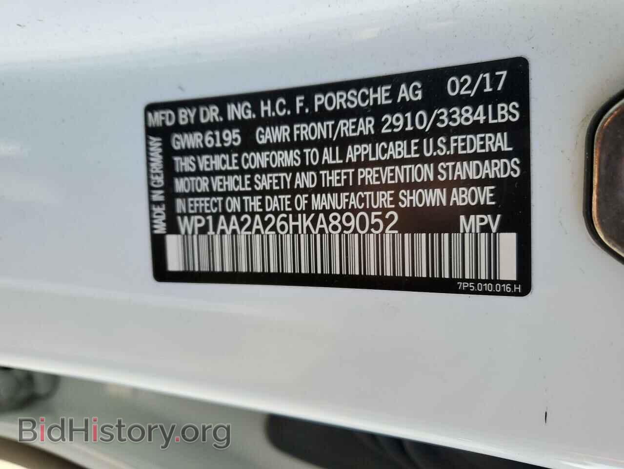 2017 PORSCHE CAYENNE - VIN: WP1AA2A26HKA89052 - Фото 13