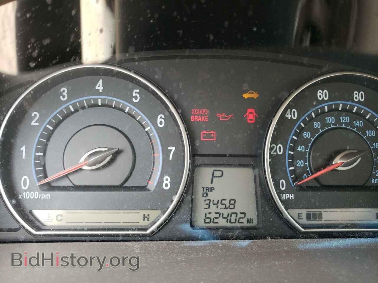 2008 KIA OPTIMA - VIN: KNAGE123785256144 - Фото 8