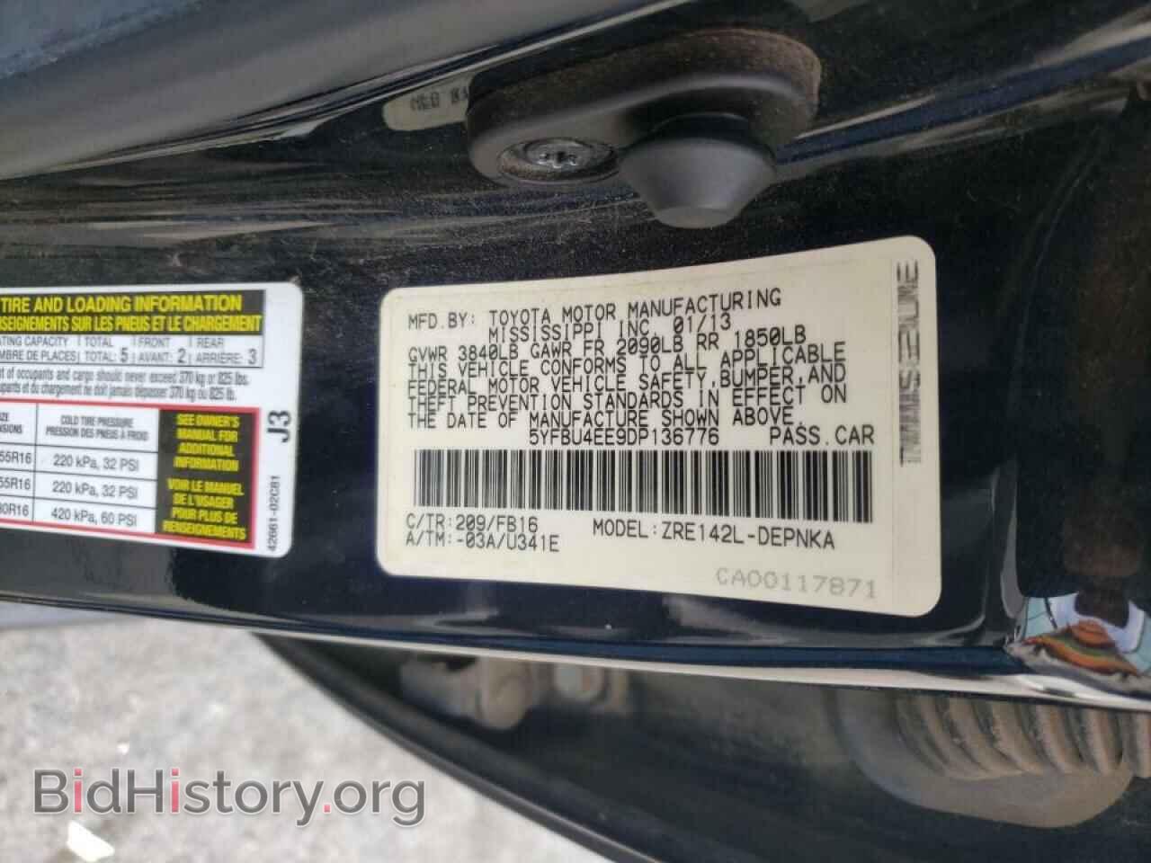 2013 TOYOTA COROLLA - VIN: 5YFBU4EE9DP136776 - Фото 10