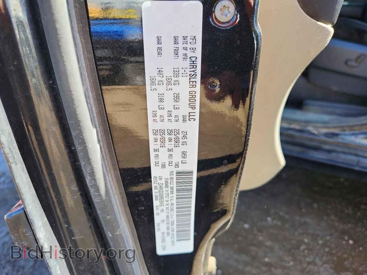 2011 DODGE CARAVAN - VIN: 2D4RN3DG8BR626456 - Фото 13