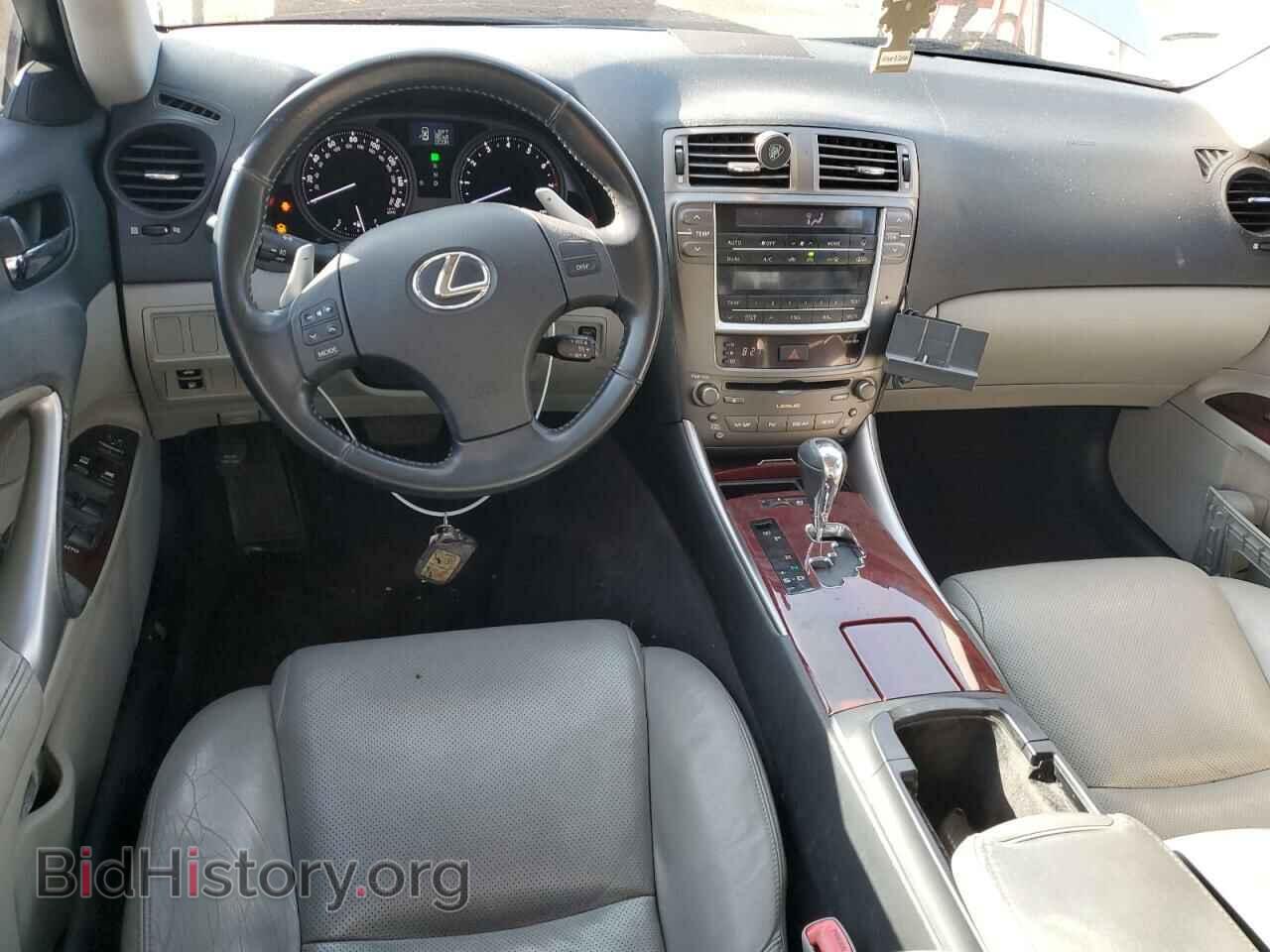2006 LEXUS IS - VIN: JTHCK262962007309 - Photo 8