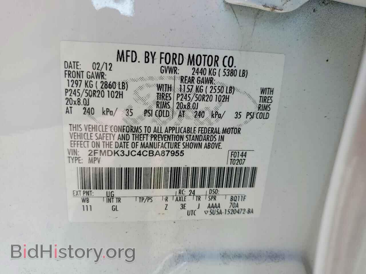 2012 FORD EDGE - VIN: 2FMDK3JC4CBA87955 - Photo 14