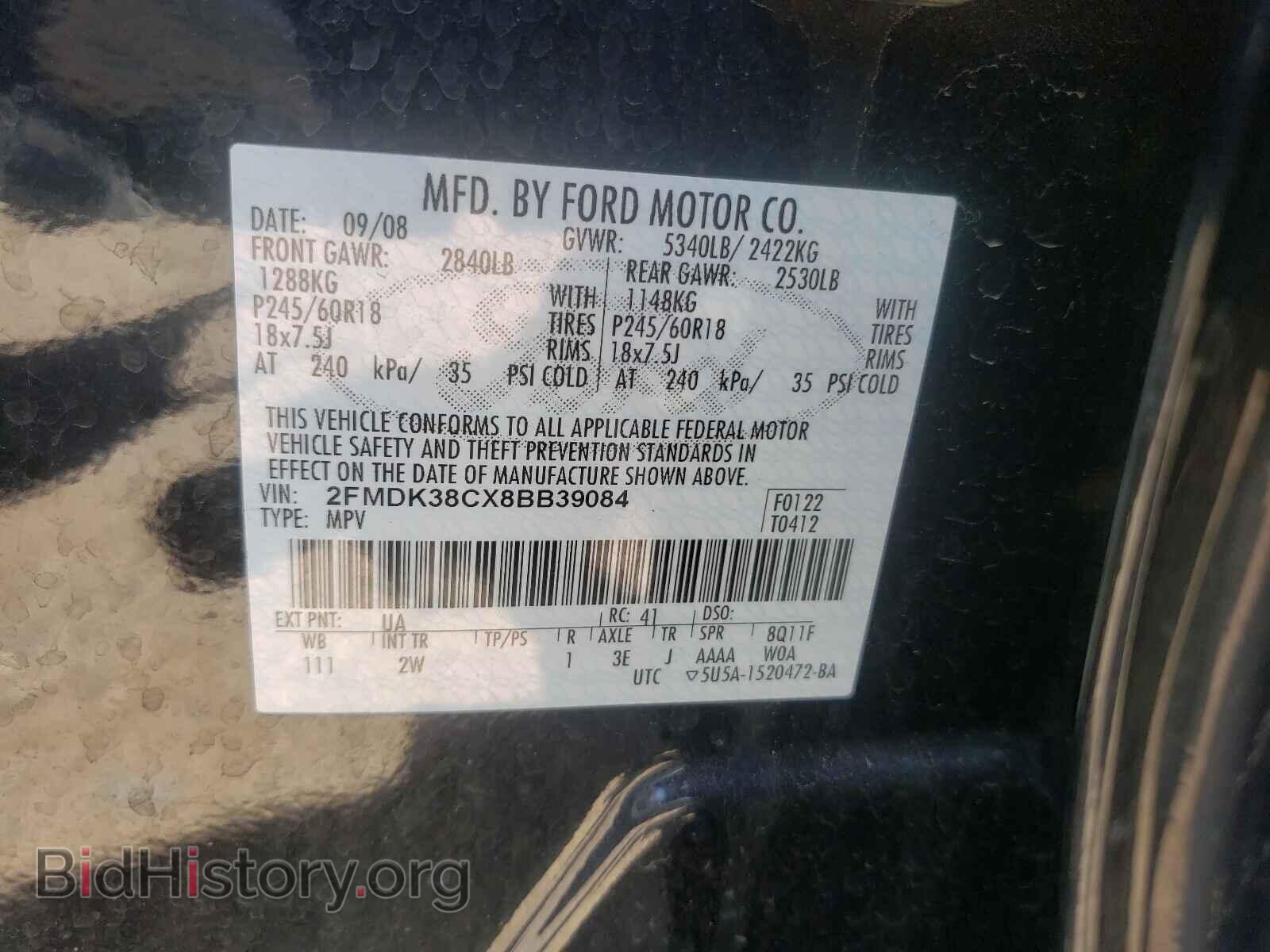 2008 FORD EDGE - VIN: 2FMDK38CX8BB39084 - Photo 10