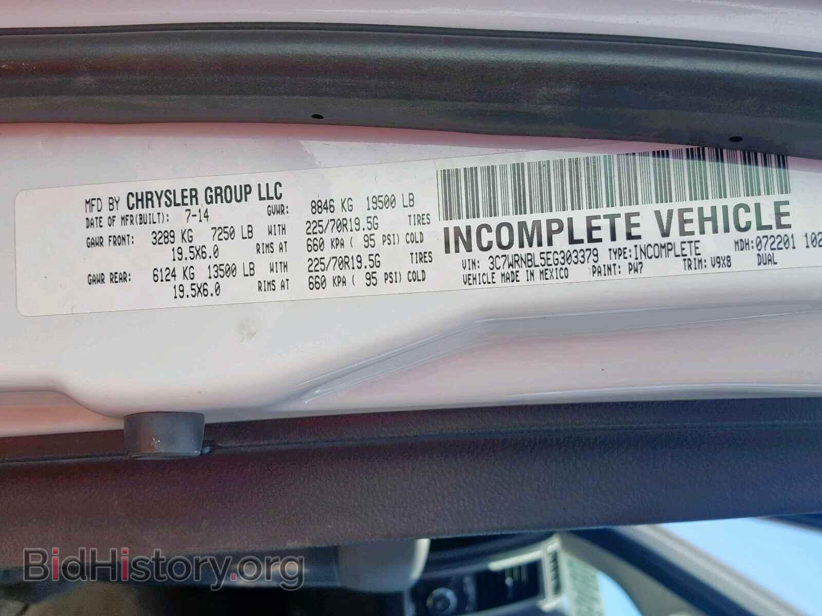 2014 RAM 5500 - VIN: 3C7WRNBL5EG303379 - Фото 10