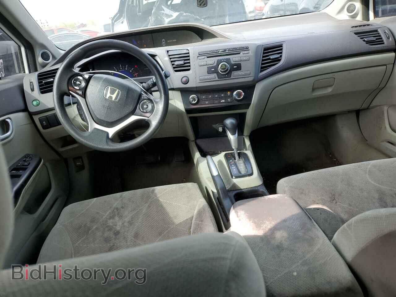 2012 HONDA CIVIC - VIN: 2HGFB2F83CH313154 - Фото 8