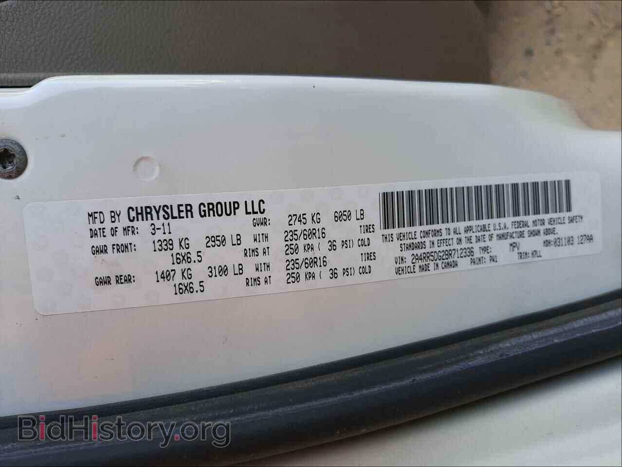 2011 CHRYSLER MINIVAN - VIN: 2A4RR5DG2BR712336 - Фото 10