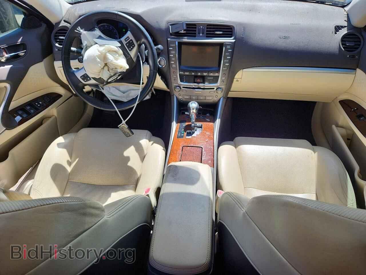 2012 LEXUS IS - VIN: JTHBF5C21C5178040 - Photo 8