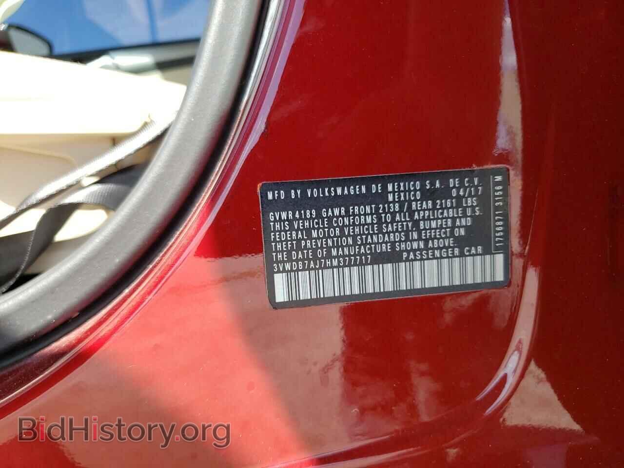 2017 VOLKSWAGEN JETTA - VIN: 3VWDB7AJ7HM377717 - Фото 12
