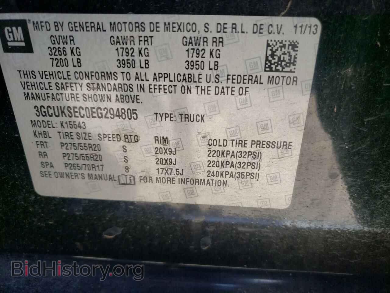 2014 CHEVROLET SILVERADO - VIN: 3GCUKSEC0EG294805 - Фото 10