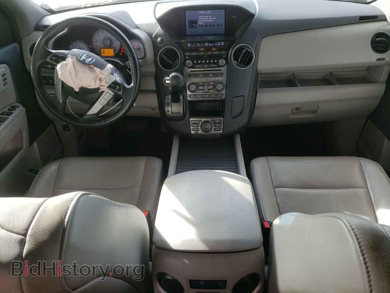 2014 HONDA PILOT - VIN: 5FNYF4H92EB040861 - Фото 8
