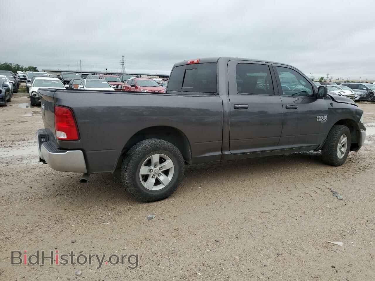 2020 RAM 1500 - VIN: 1C6RR6TT7LS112705 - Photo 3