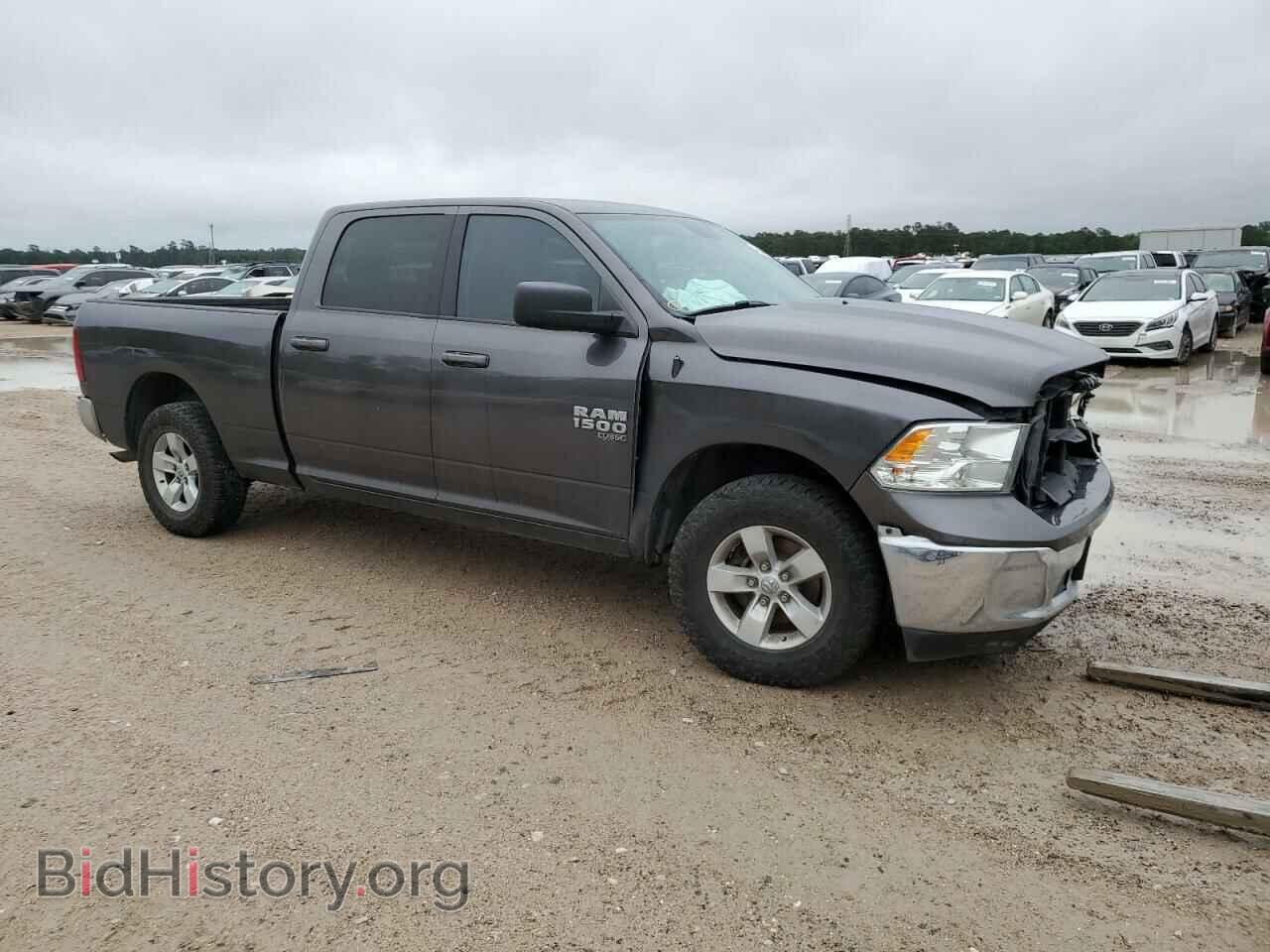 2020 RAM 1500 - VIN: 1C6RR6TT7LS112705 - Photo 4